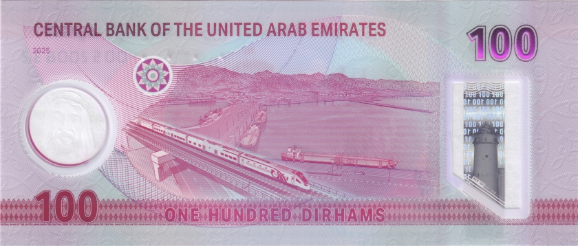 United Arab Emirates P-W40 100 Dirhams 2025 UNC