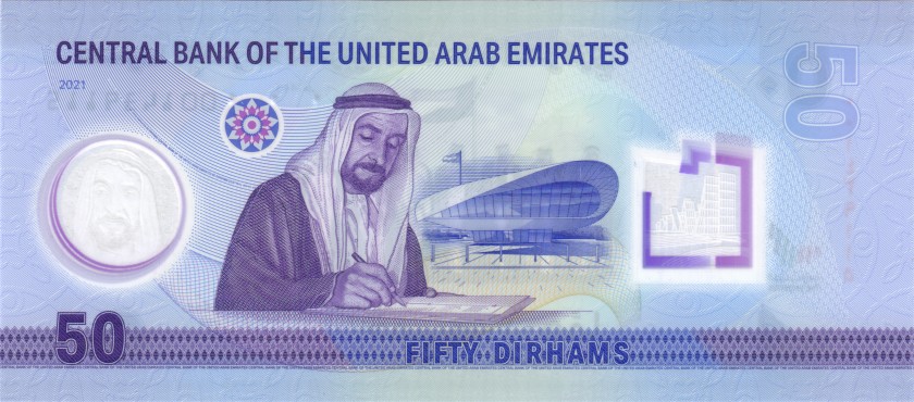 United Arab Emirates P-W35 50 Dirhams 2021 UNC