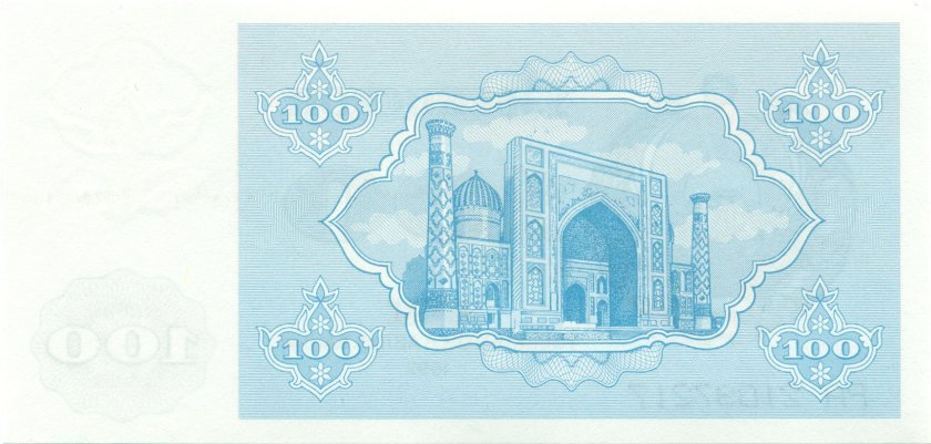 Uzbekistan P67 100 Sum 1992 UNC