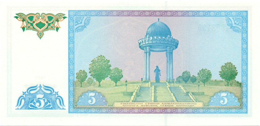 Uzbekistan P75 5 Sum 1994 UNC