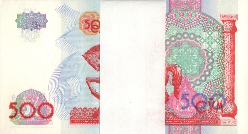Uzbekistan P81 500 Sum Bundle 100 pcs 1999 UNC