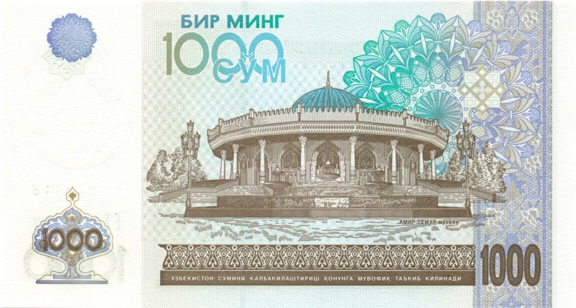 Uzbekistan P82 1.000 Sum 2001 UNC
