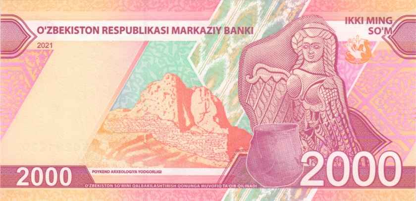 Uzbekistan P-NEW 0221220 RADAR 2.000 Sum 2021 UNC