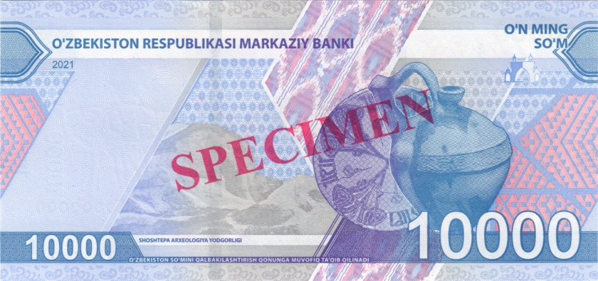 Uzbekistan P-W87-W93 2.000 - 200.000 Sum 7 banknotes SPECIMENS 2021-2022 UNC