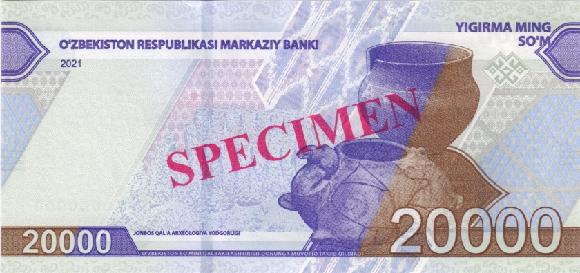 Uzbekistan P-W87-W93 2.000 - 200.000 Sum 7 banknotes SPECIMENS 2021-2022 UNC
