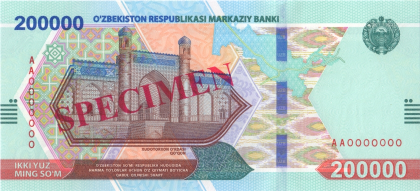 Uzbekistan P-W87-W93 2.000 - 200.000 Sum 7 banknotes SPECIMENS 2021-2022 UNC
