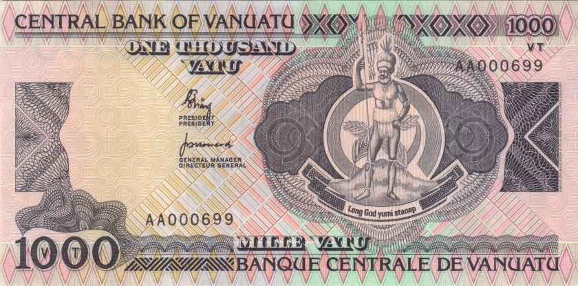 Vanuatu P3 AA00069X 1.000 Vatu 1982 UNC