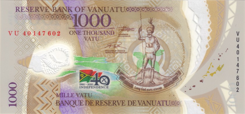 Vanuatu P-W21 1.000 Vatu 2020 UNC