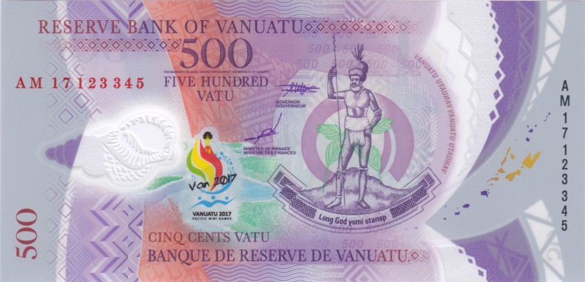 Vanuatu P-W20 500 Vatu 2017 UNC