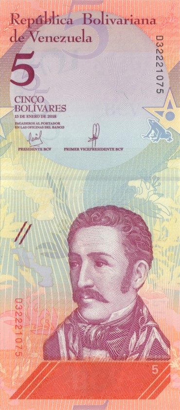 Venezuela P102 5 Bolivares Bundle 100 pcs 2018 UNC