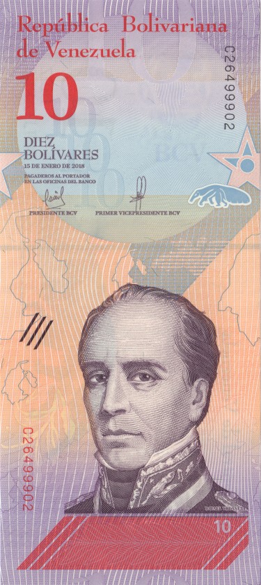 Venezuela P103 10 Bolivares Bundle 100 pcs 2018 UNC