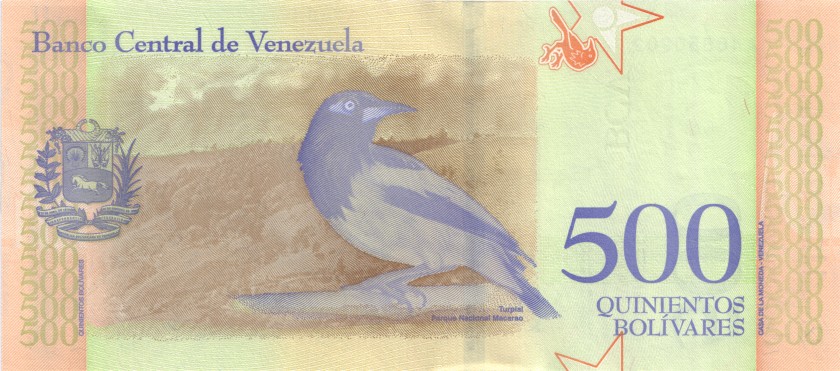 Venezuela P108a 500 Bolivares Bundle 100 pcs 2018 UNC