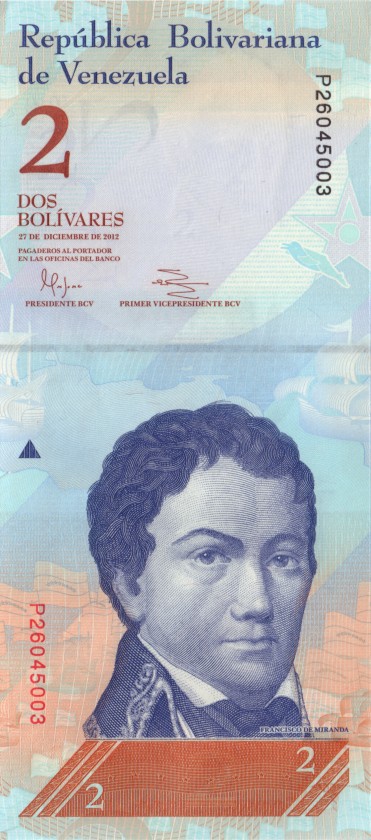 Venezuela P88e 2 Bolivares Bundle 100 pcs 27.12.2012 UNC