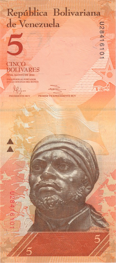 Venezuela P89f 5 Bolívares 2014 UNC