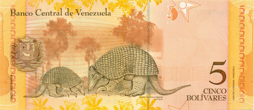 Venezuela P89c 5 Bolívares 2008 UNC