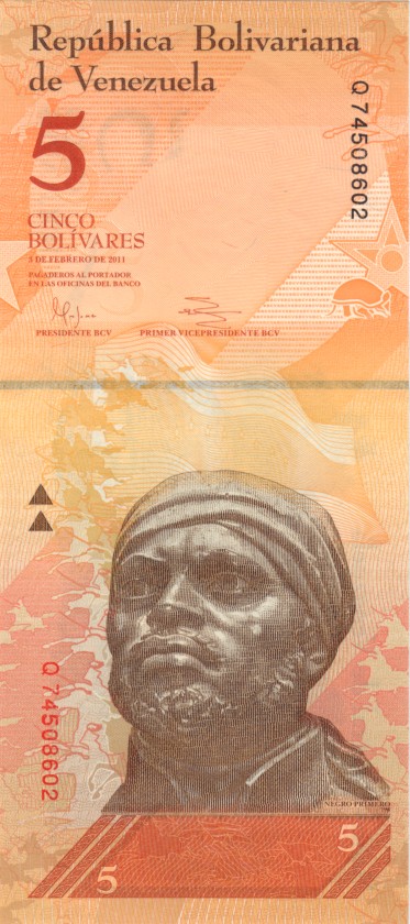 Venezuela P89d 5 Bolívares 2011 UNC