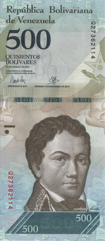 Venezuela P94b 500 Bolivares Bundle 100 pcs 2017 UNC