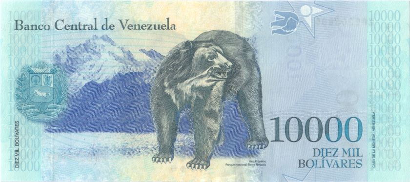 Venezuela P98b REPLACEMENT 10.000 Bolivares 2017 UNC