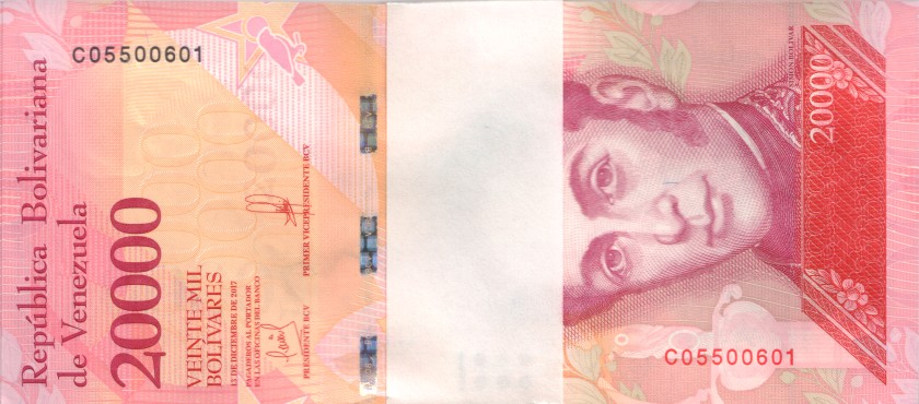 Venezuela P99c 20.000 Bolivares Bundle 100 pcs 2017 UNC