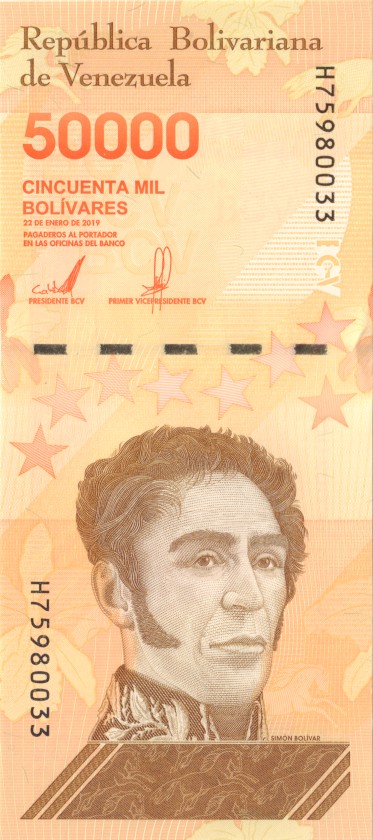 Venezuela P-NEW(2) 10.000, 20.000, 50.000 Bolivares 3 banknotes 2019 UNC