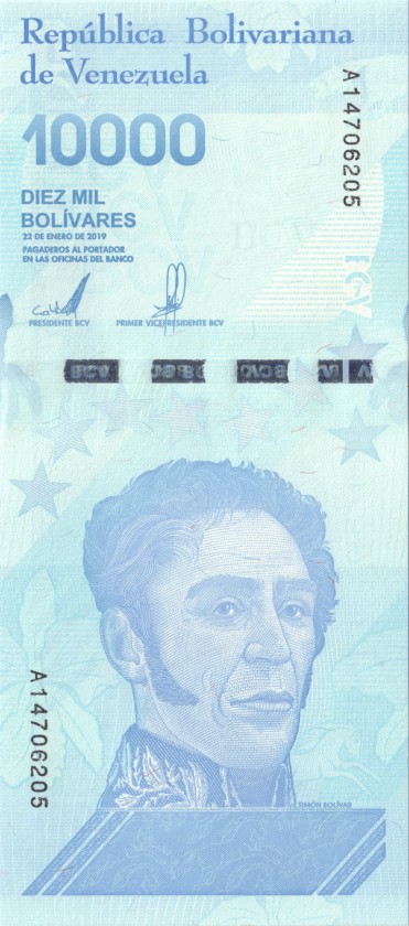 Venezuela P-NEW 10.000, 20.000, 50.000 Bolivares 3 banknotes 2019 UNC