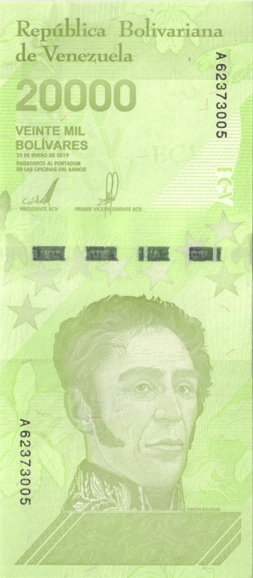 Venezuela P-NEW 10.000, 20.000, 50.000 Bolivares 3 banknotes 2019 UNC