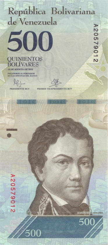 Venezuela P94a 500 Bolivares 2016 UNC