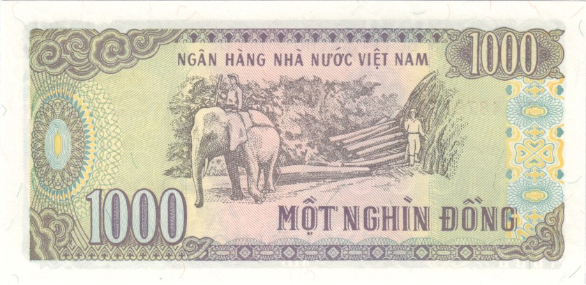 Vietnam P106a 4876784 RADAR 1.000 Dong 1988 UNC