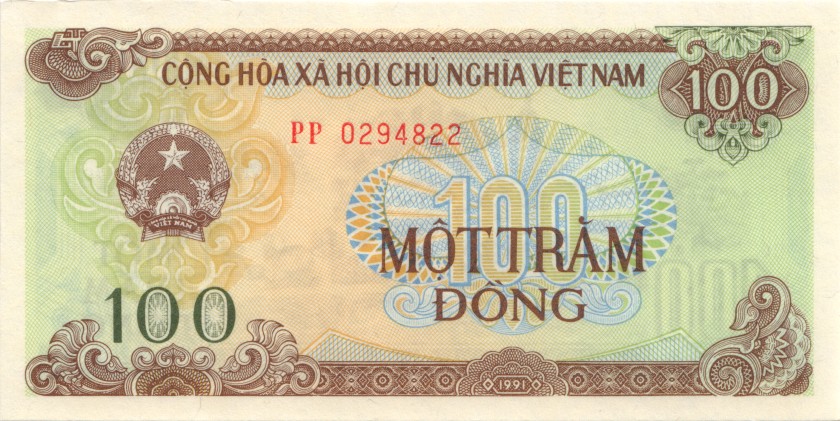 Vietnam P105ar REPLACEMENT 100 Dong 1991 UNC