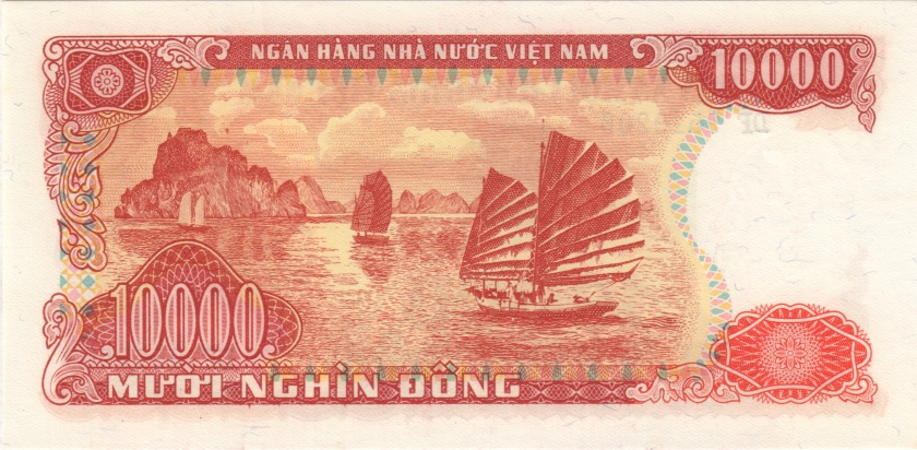Vietnam P109 10.000 Dong 1990 UNC