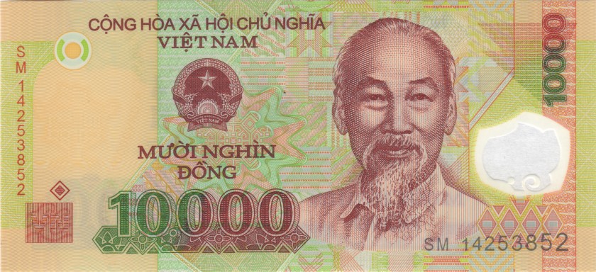 Vietnam P119h 10.000 Dong 2014 UNC