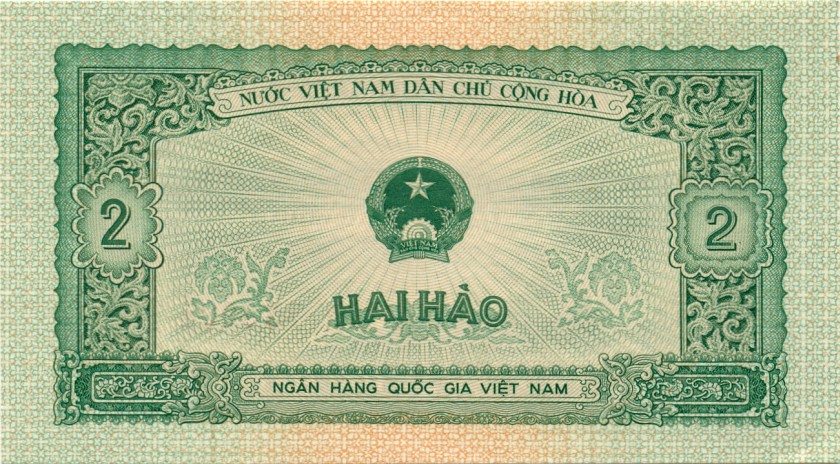 Vietnam P69a 2 Hao 1958 UNC