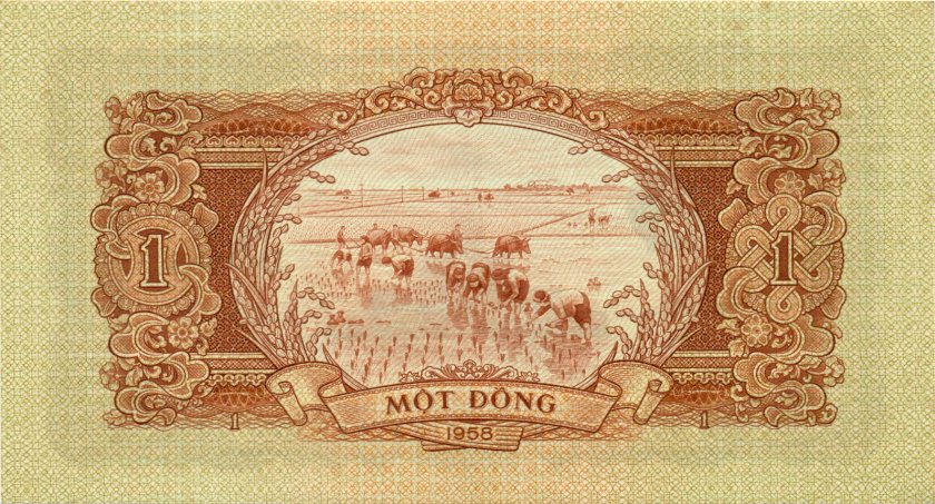 Vietnam P71a 1 Dong 1958 UNC