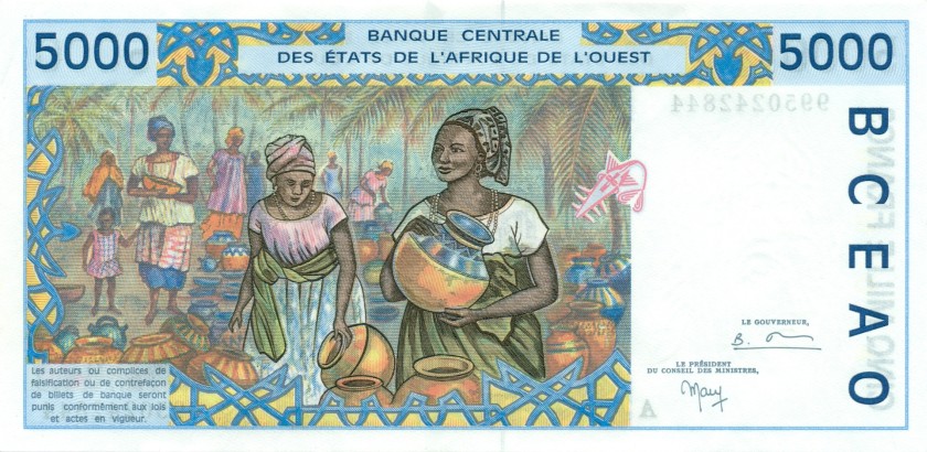 West African States Ivory Coast P113Ai 5.000 Francs 1999 AU