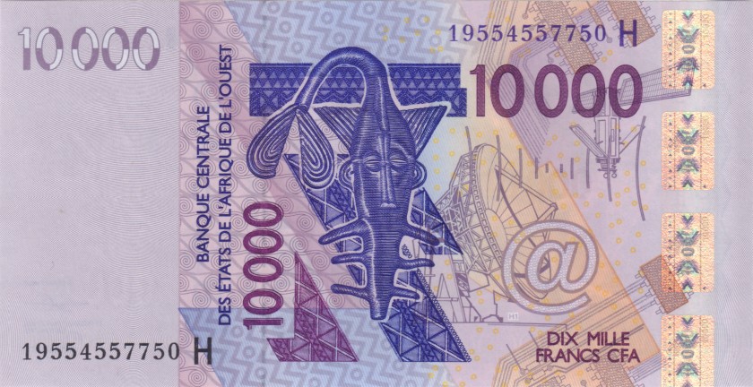 West African States Niger P618Hs 10.000 Francs 2019 UNC