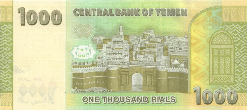 Yemen P40(1) 1.000 Rials 2017 UNC
