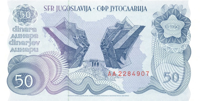 Yugoslavia P101 50 Dinara 1990 UNC