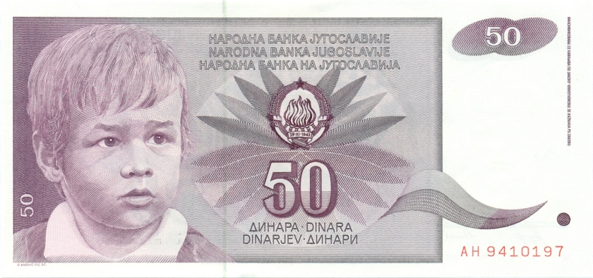 Yugoslavia P104 50 Dinara 1990 UNC