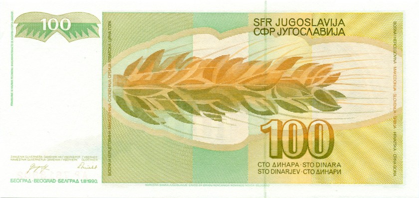 Yugoslavia P105 100 Dinara 1990 UNC