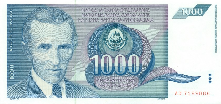 Yugoslavia P110 1.000 Dinara 1991 UNC