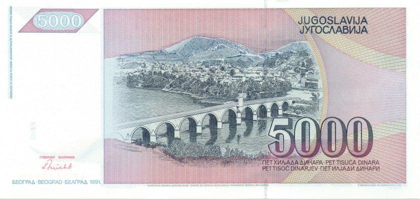 Yugoslavia P111 5.000 Dinara 1991 UNC
