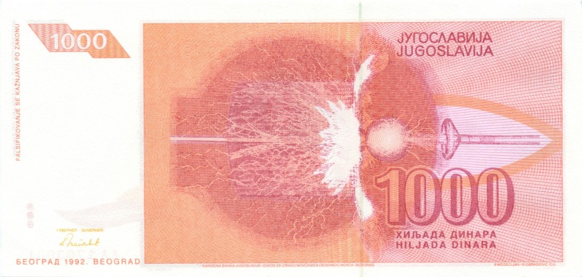 Yugoslavia P114 1.000 Dinara 1992 UNC
