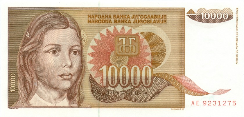 Yugoslavia P116a 10.000 Dinara 1992 UNC