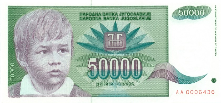 Yugoslavia P117 50.000 Dinara 1992 UNC