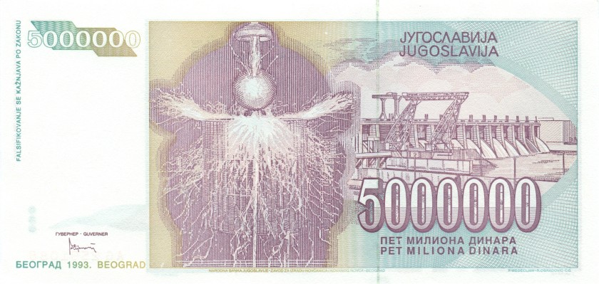Yugoslavia P121 5.000.000 Dinara 1993 UNC