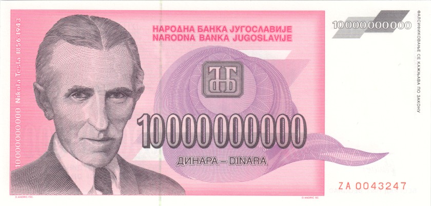 Yugoslavia P127r REPLACEMENT 10.000.000.000 Dinara 1993 UNC