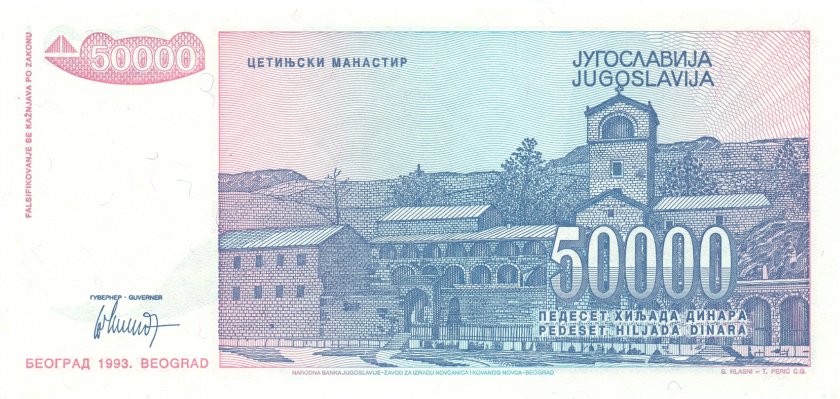Yugoslavia P130 50.000 Dinara 1993 UNC