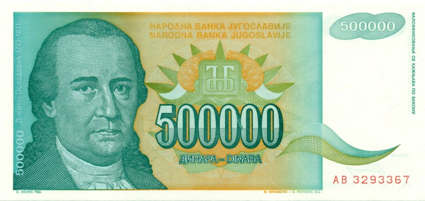 Yugoslavia P131 500.000 Dinara 1993 UNC
