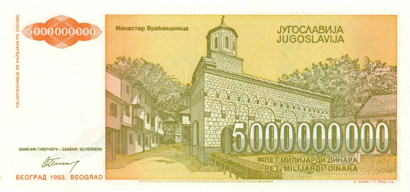 Yugoslavia P135 5.000.000.000 Dinara 1993 UNC