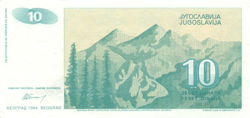 Yugoslavia P138 10 Dinara 1994 UNC